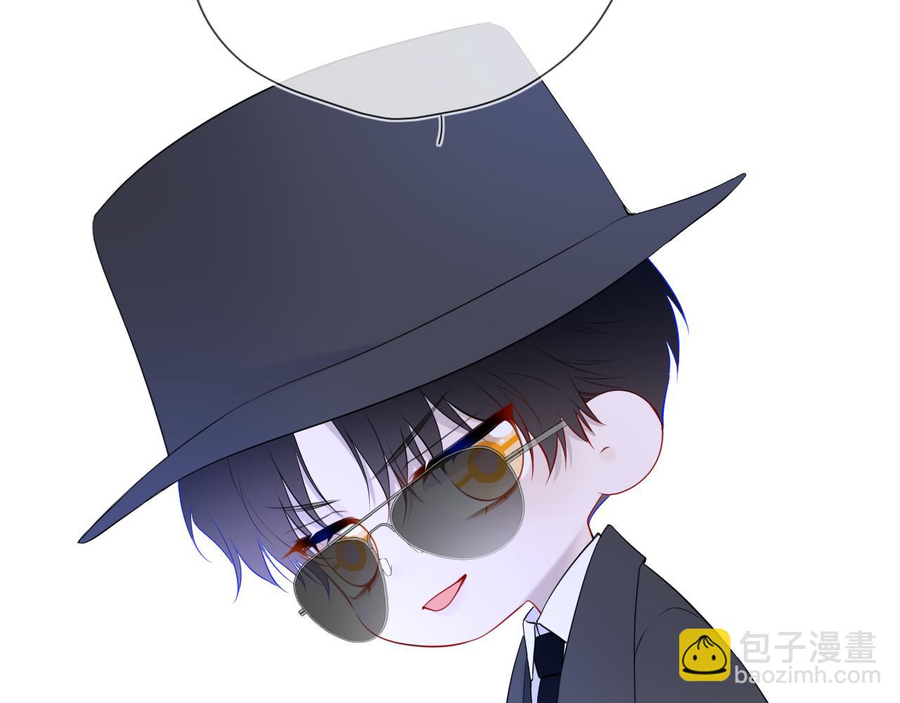 🍚星辰于我 黑帮小剧场① 第5页