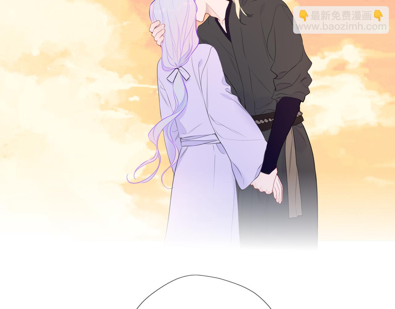 🍚星辰于我 第48话 《诗与海》下 第16页
