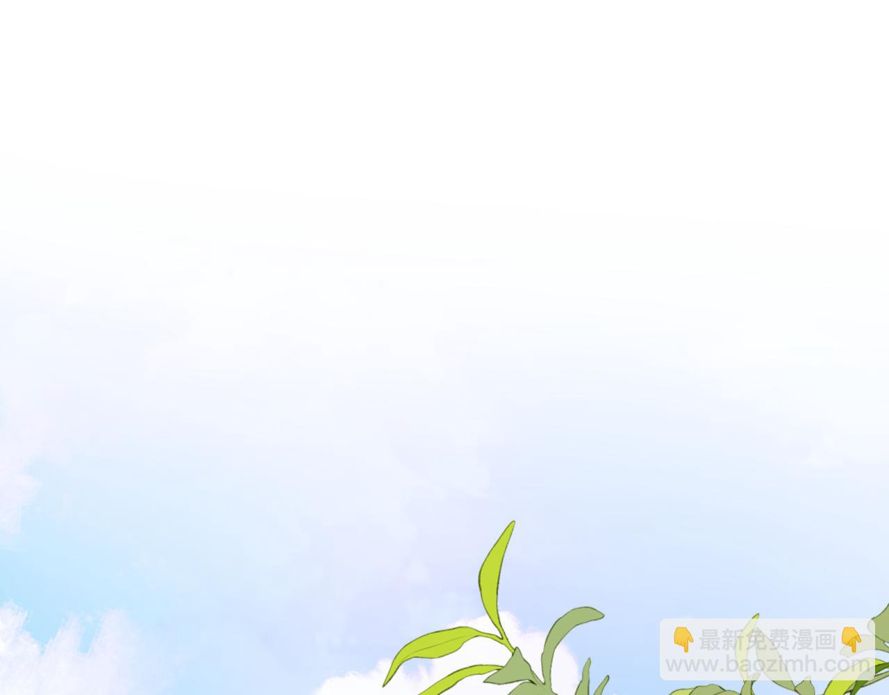 🍚星辰于我 第48话 《诗与海》下 第18页