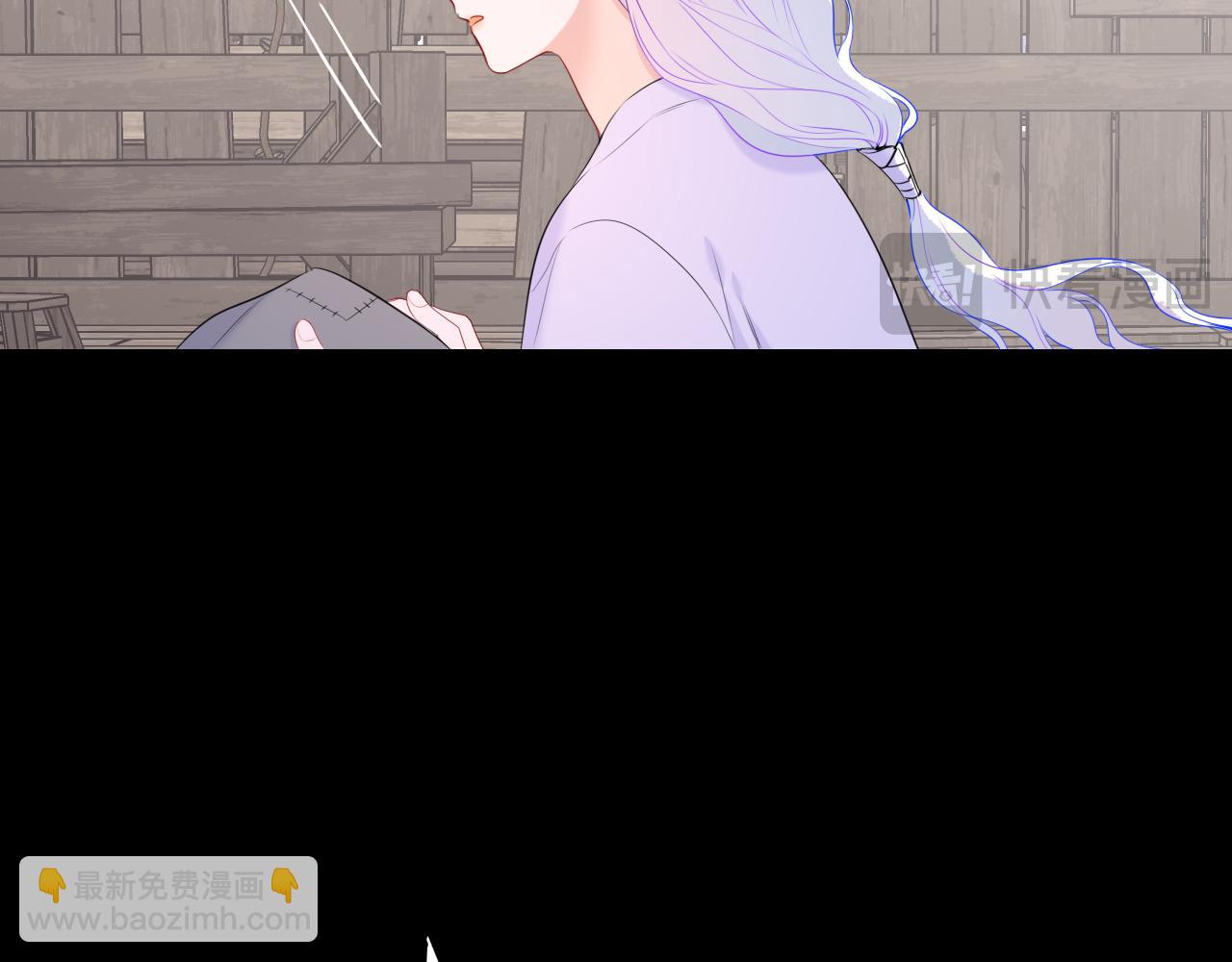 🍚星辰于我 第48话 《诗与海》下 第24页