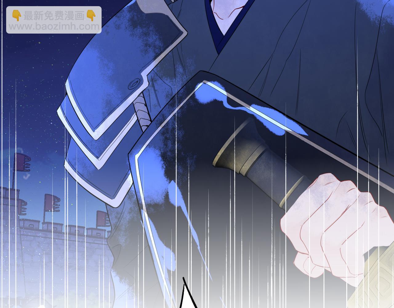 🍚星辰于我 第48话 《诗与海》下 第27页