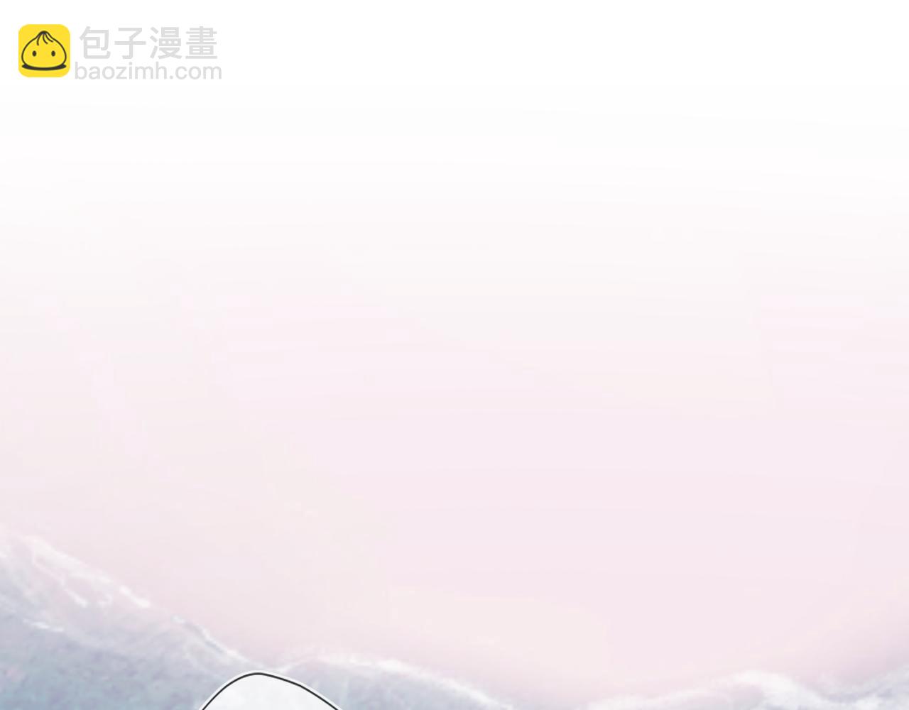 🍚星辰于我 第48话 《诗与海》下 第32页
