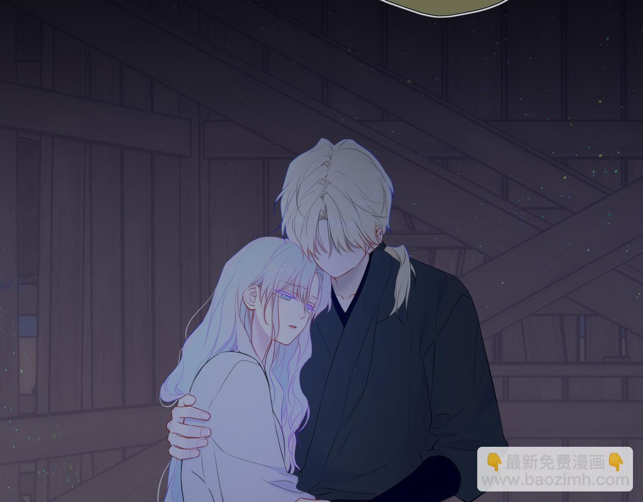 🍚星辰于我 第48话 《诗与海》下 第39页
