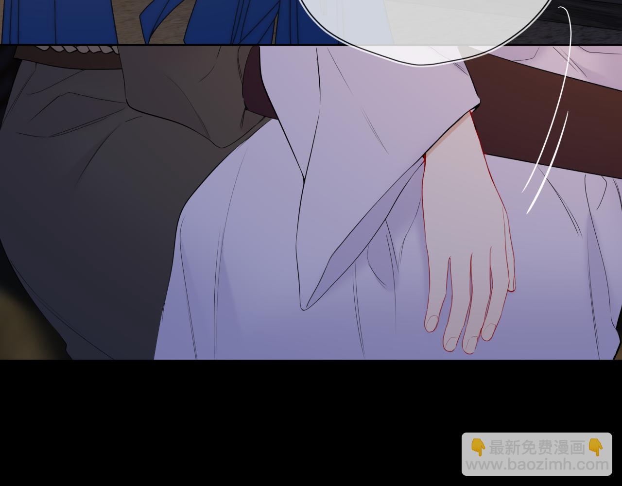 🍚星辰于我 第48话 《诗与海》下 第48页