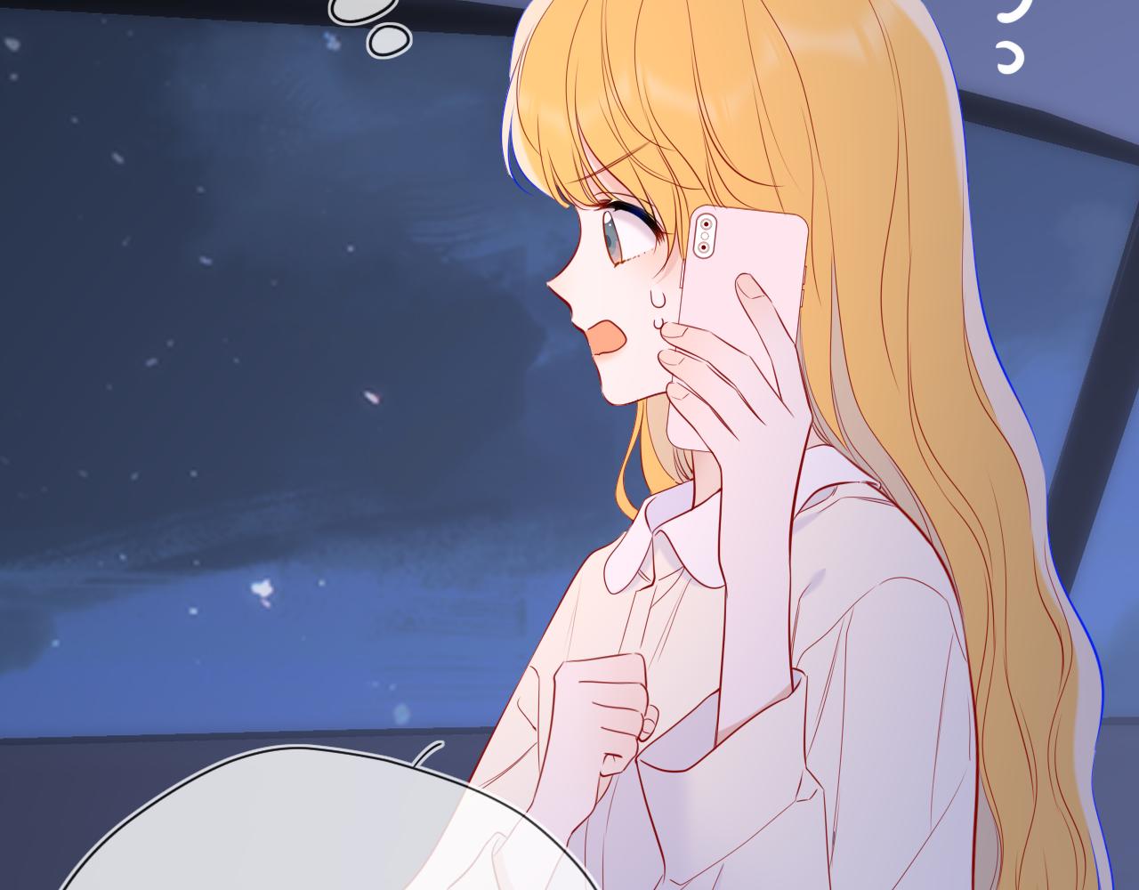 🍚星辰于我 第50话 雨露均沾 第42页