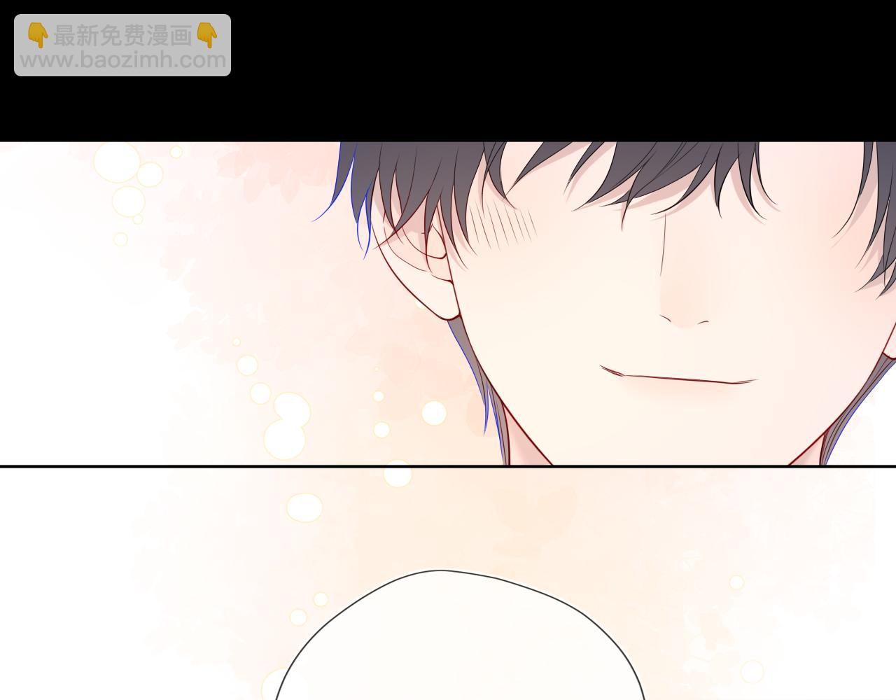 🍚星辰于我 第53话 亲了个爽 第32页