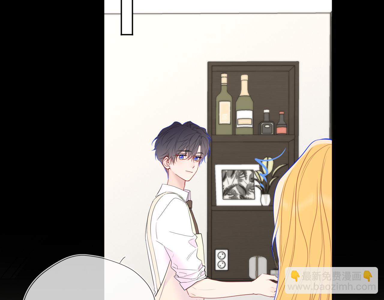 🍚星辰于我 第53话 亲了个爽 第43页