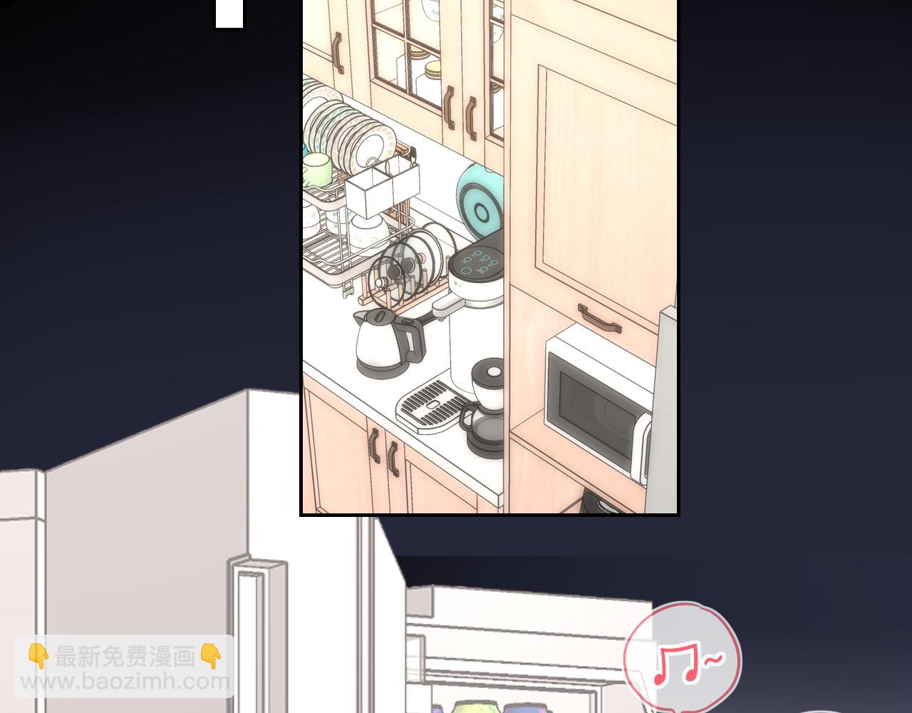 🍚星辰于我 第54话 不要抛下我 第11页