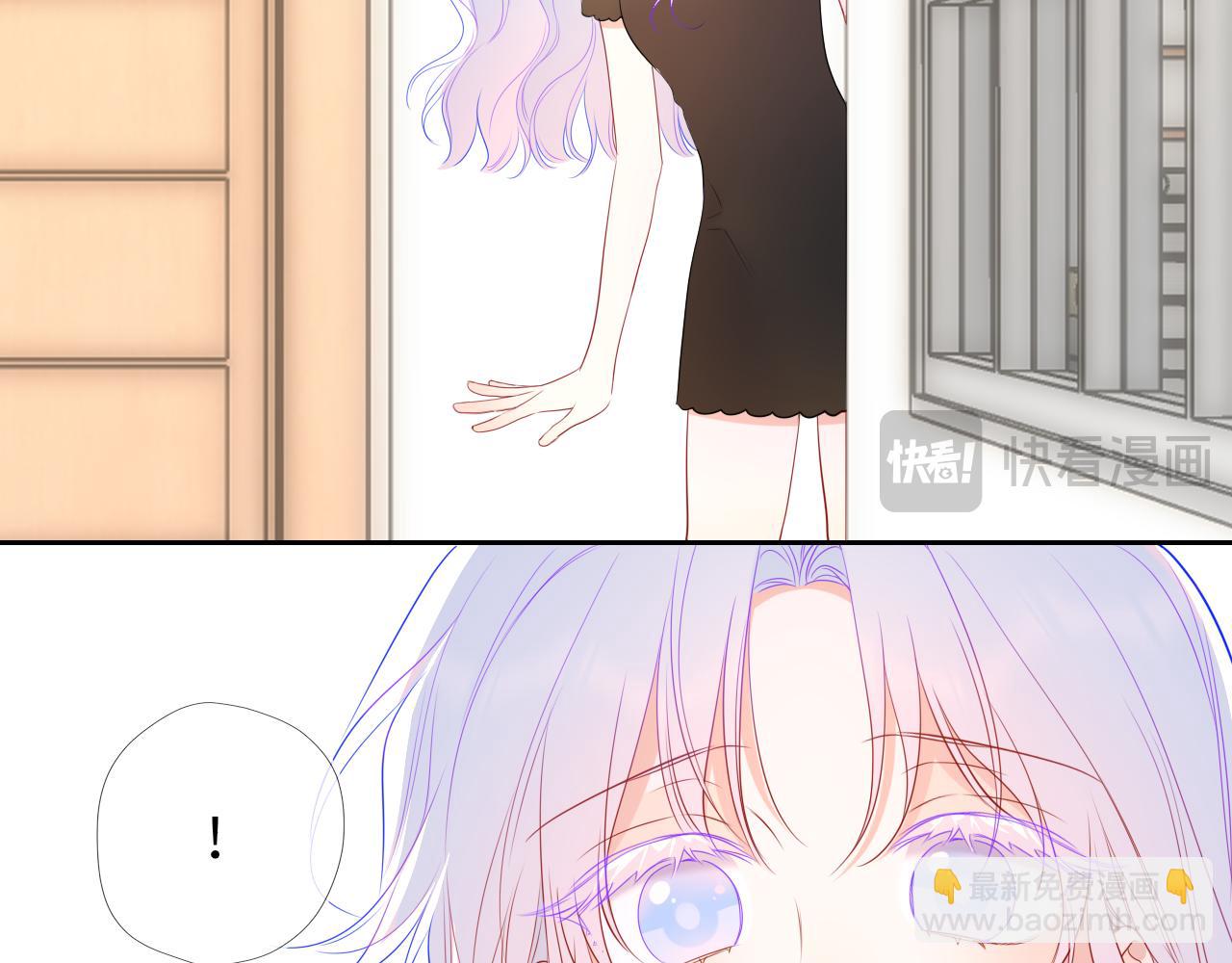 🍚星辰于我 第54话 不要抛下我 第16页