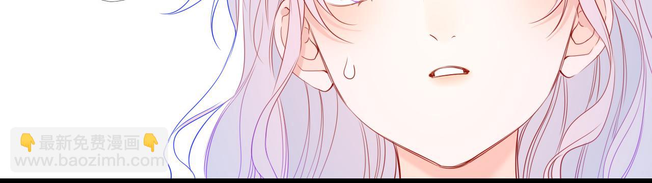 🍚星辰于我 第54话 不要抛下我 第17页