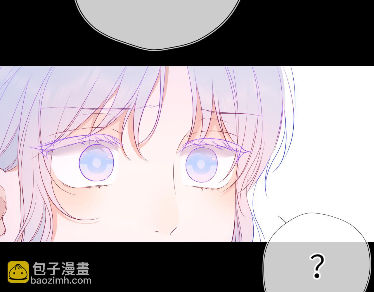 🍚星辰于我 第54话 不要抛下我 第24页