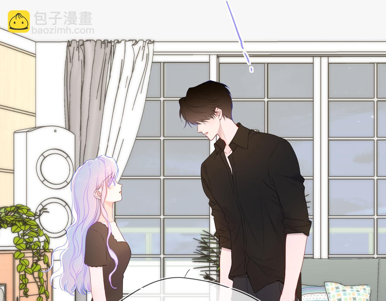 🍚星辰于我 第54话 不要抛下我 第35页