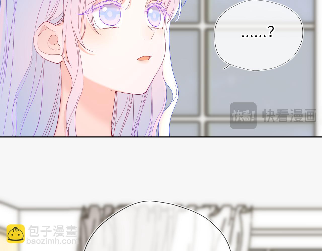 🍚星辰于我 第54话 不要抛下我 第37页