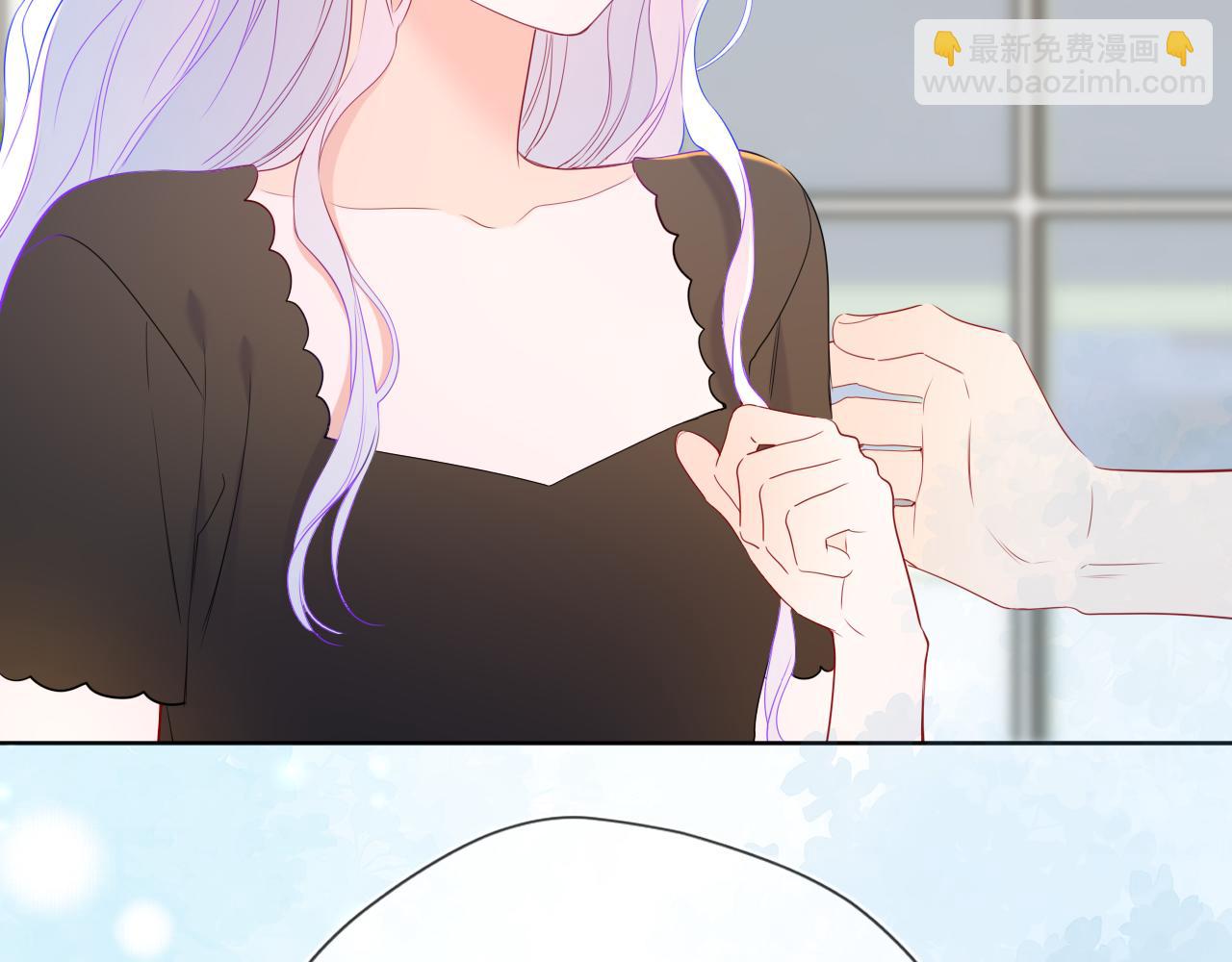 🍚星辰于我 第54话 不要抛下我 第39页