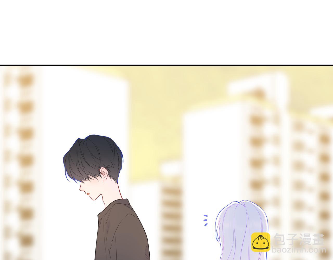 🍚星辰于我 第59话 周年纪念 第17页