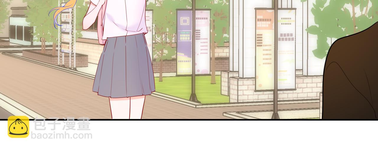 🍚星辰于我 第59话 周年纪念 第45页