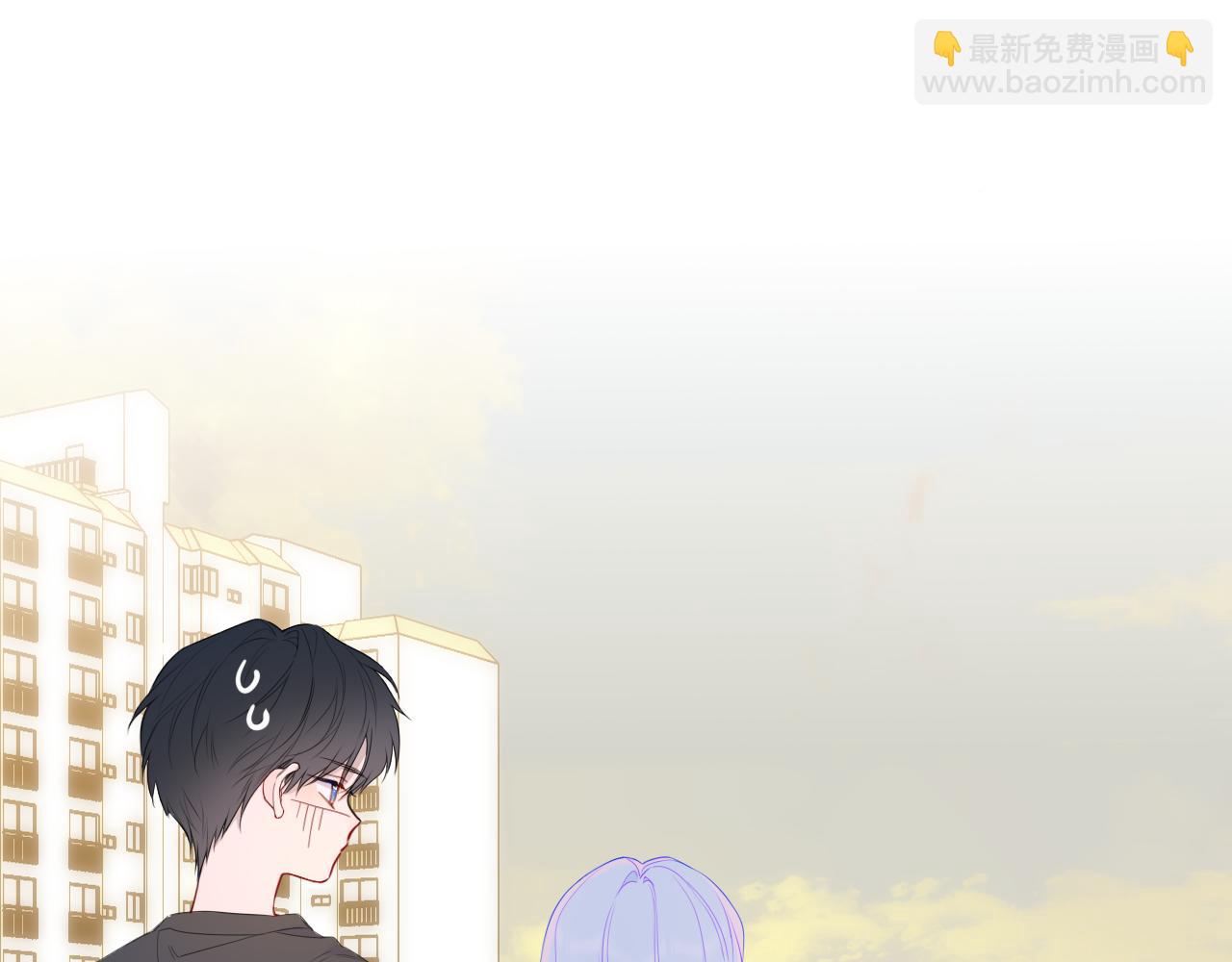 🍚星辰于我 第59话 周年纪念 第5页