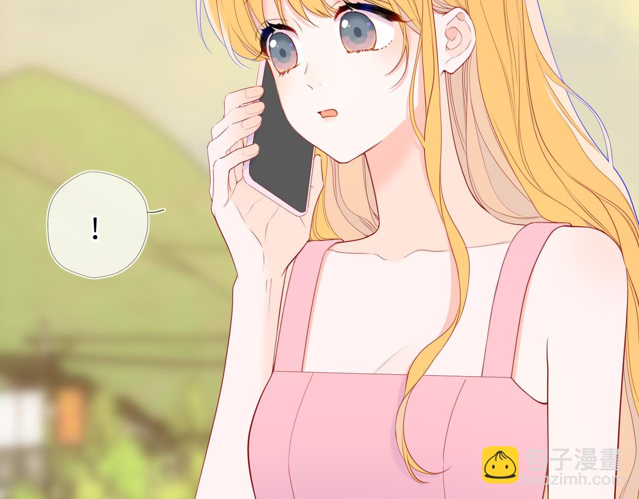 🍚星辰于我 第59话 周年纪念 第9页