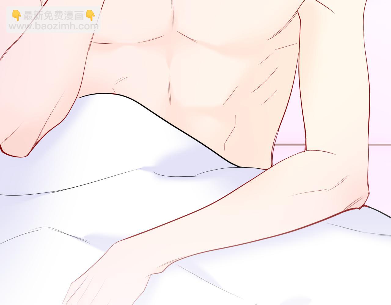 🍚星辰于我 第64话 发现秘密 第36页