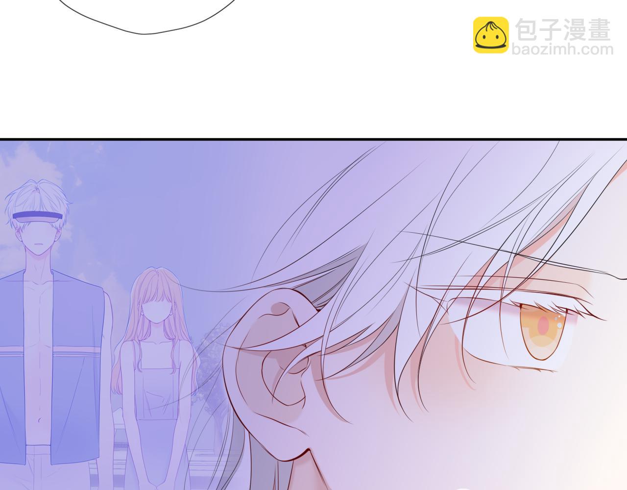 🍚星辰于我 第67话 后果 第20页