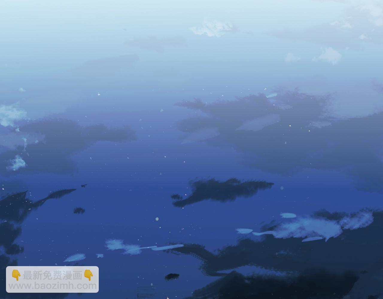 🍚星辰于我 第67话 后果 第34页