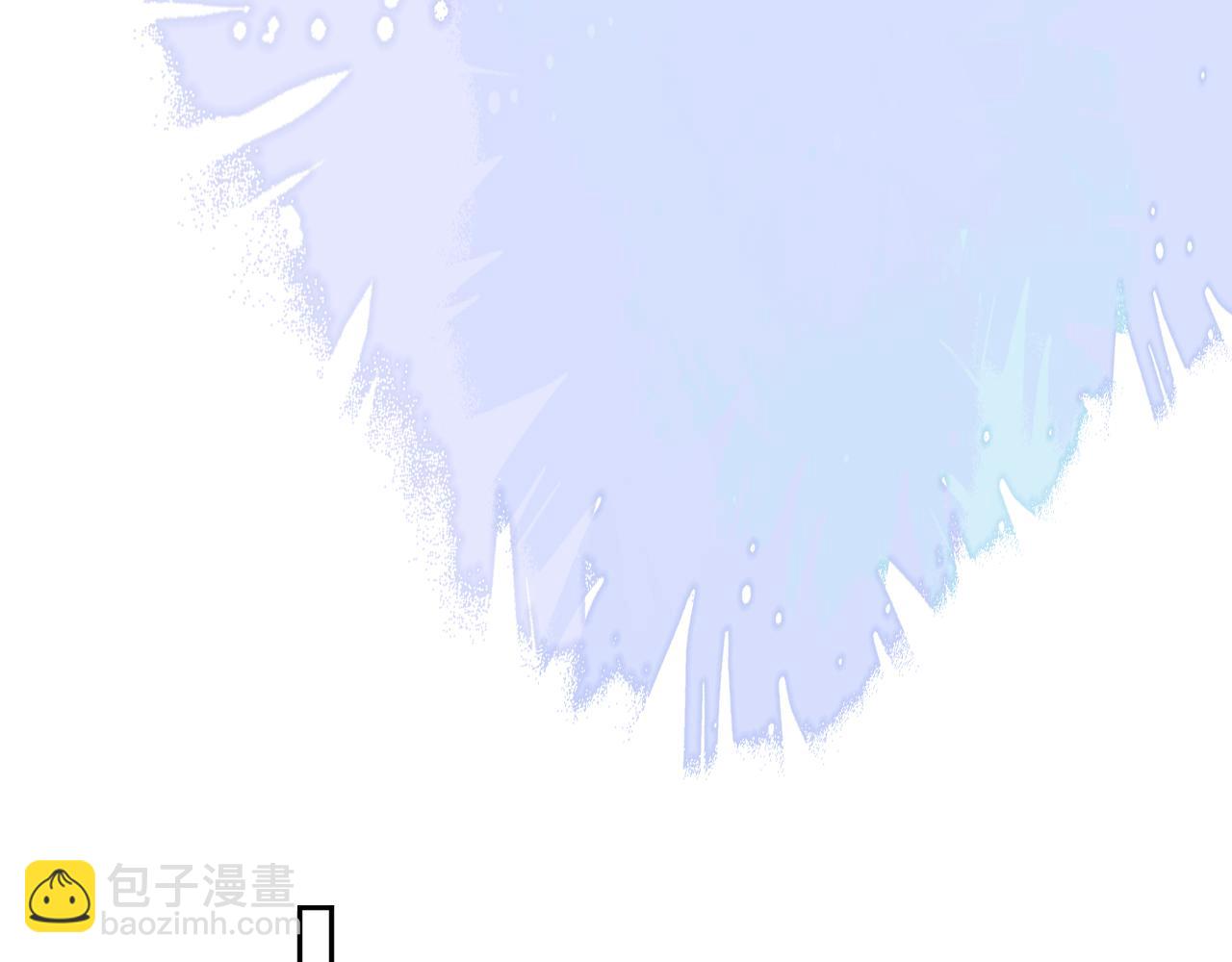 🍚星辰于我 第67话 后果 第41页