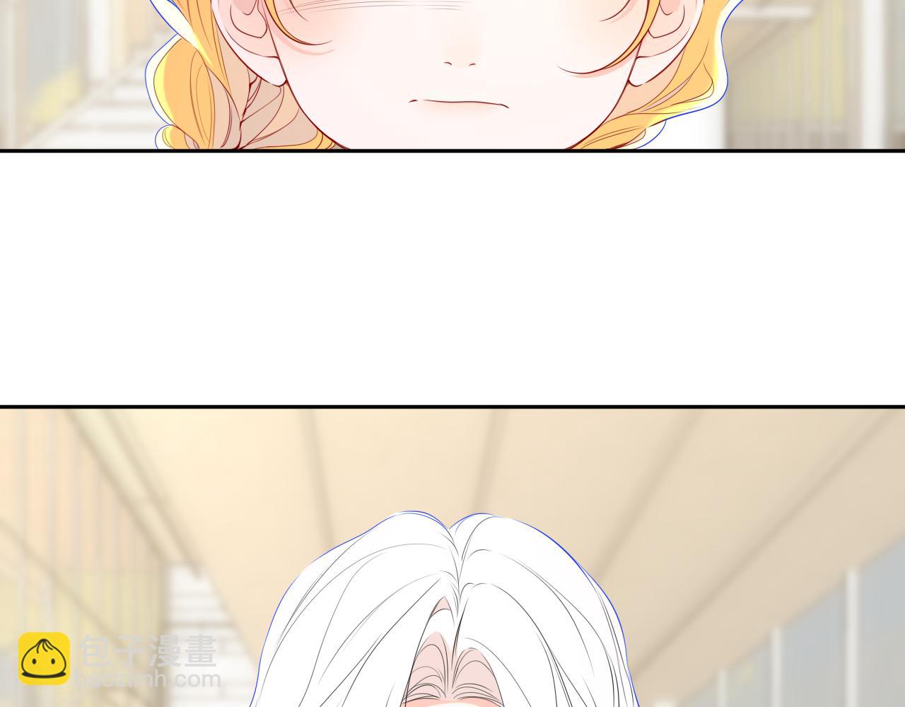 🍚星辰于我 第67话 后果 第6页