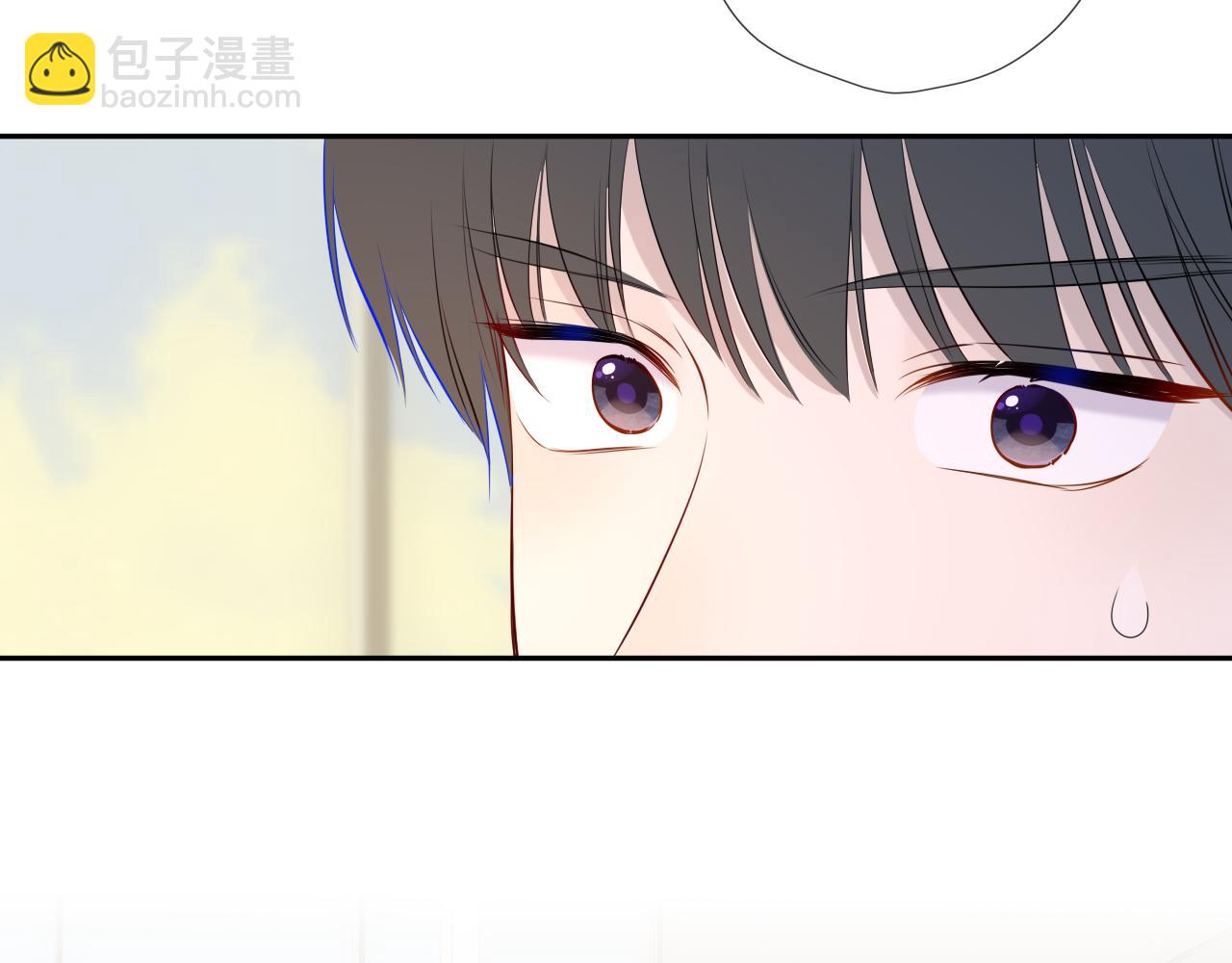 🍚星辰于我 第67话 后果 第8页