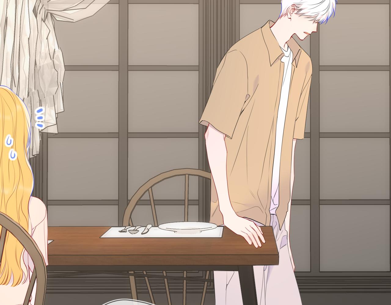 🍚星辰于我 第69话 托举 第22页