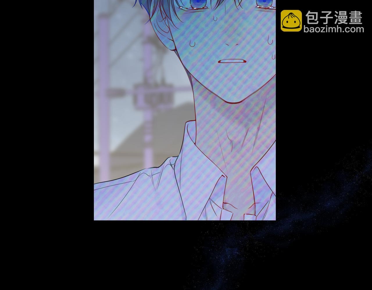 🍚星辰于我 第71话 失去 第43页