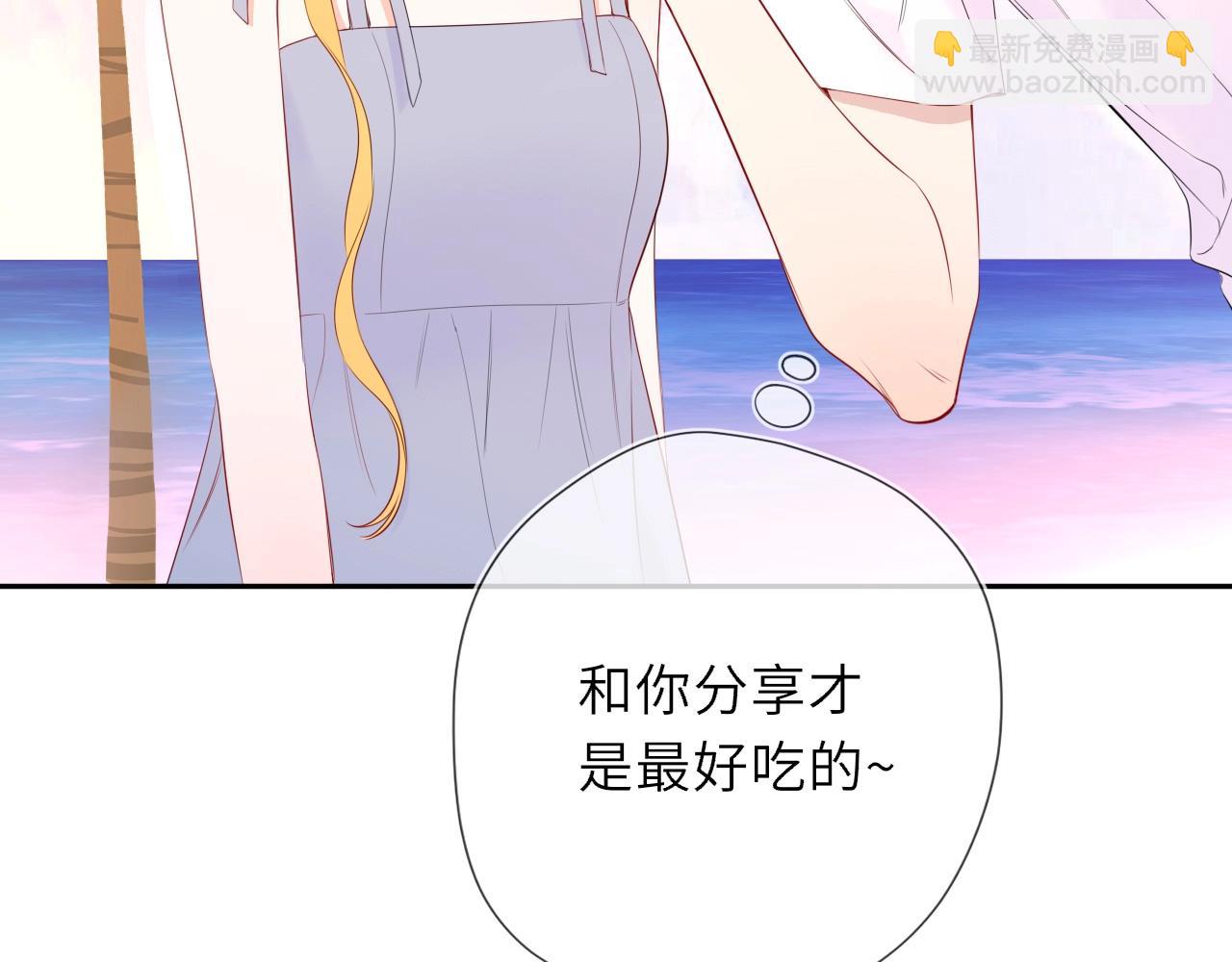 🍚星辰于我 炫迈剧场·追番停不下来 第10页