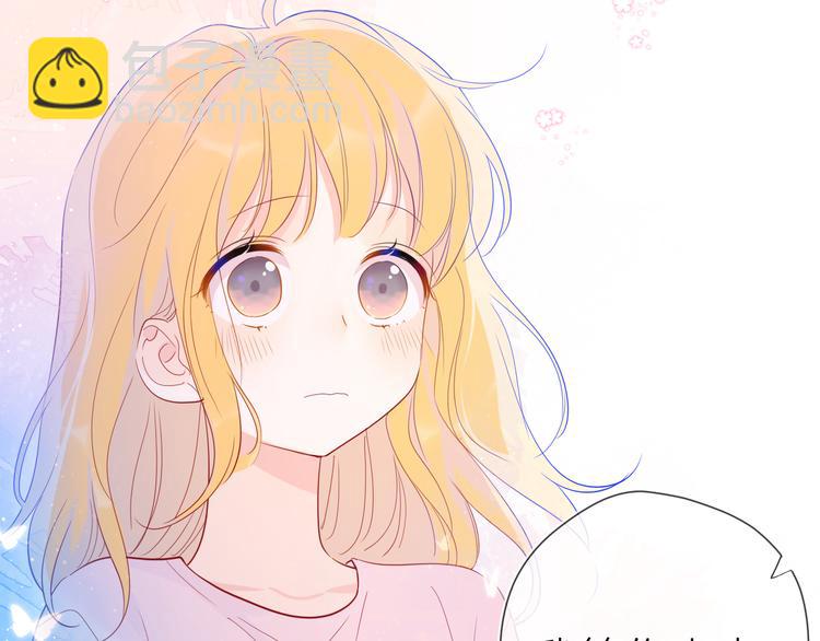 🍚星辰于我 第38话 喜欢的他 第48页