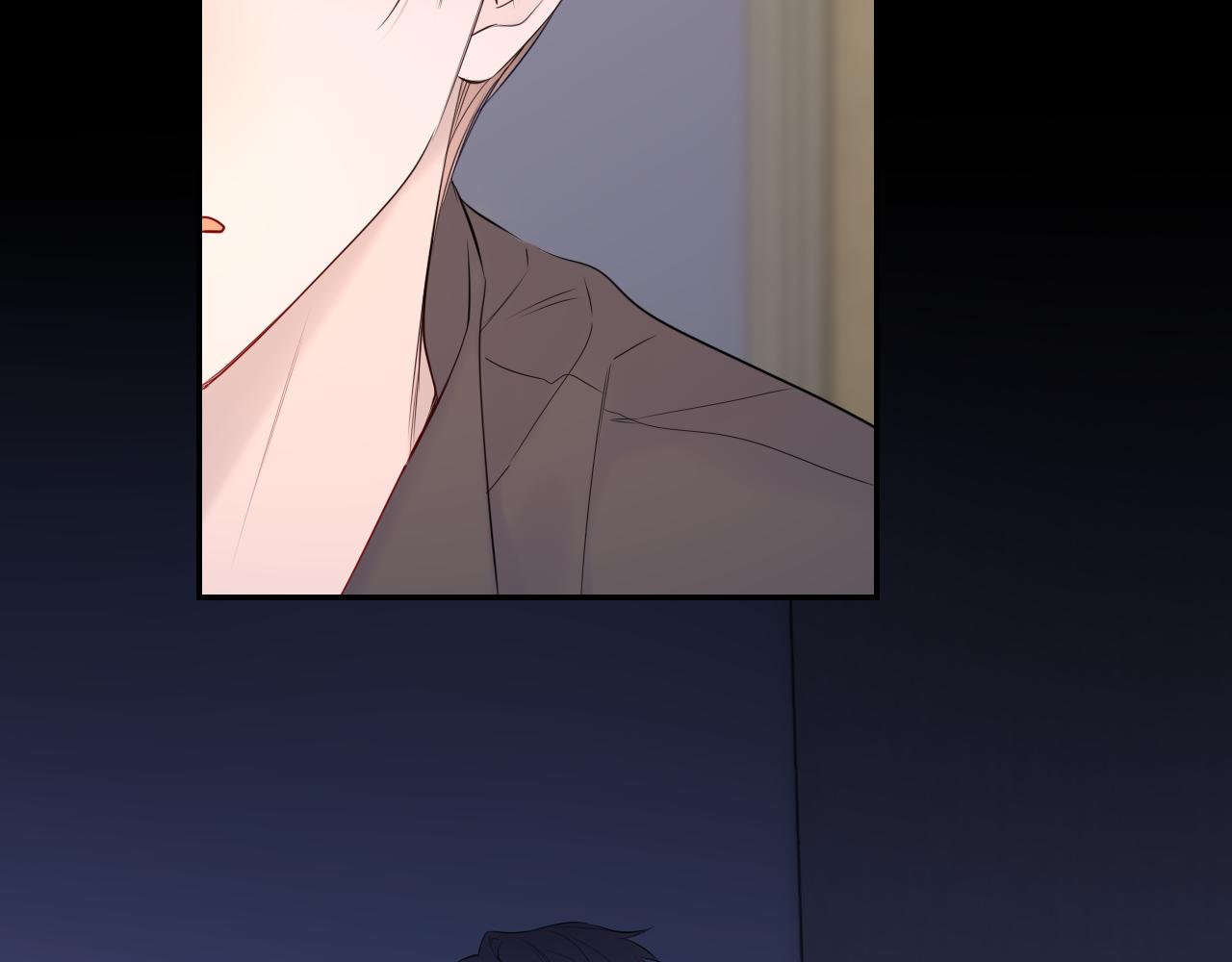 🍚星辰于我 第75话 阴转晴 第11页