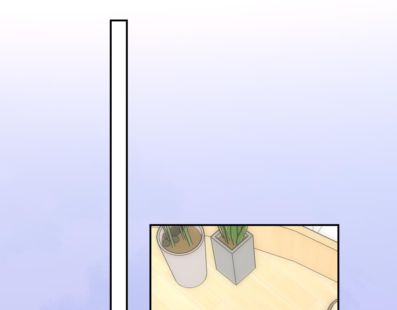 🍚星辰于我 第75话 阴转晴 第20页