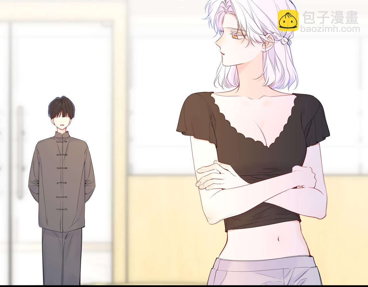 🍚星辰于我 第75话 阴转晴 第23页