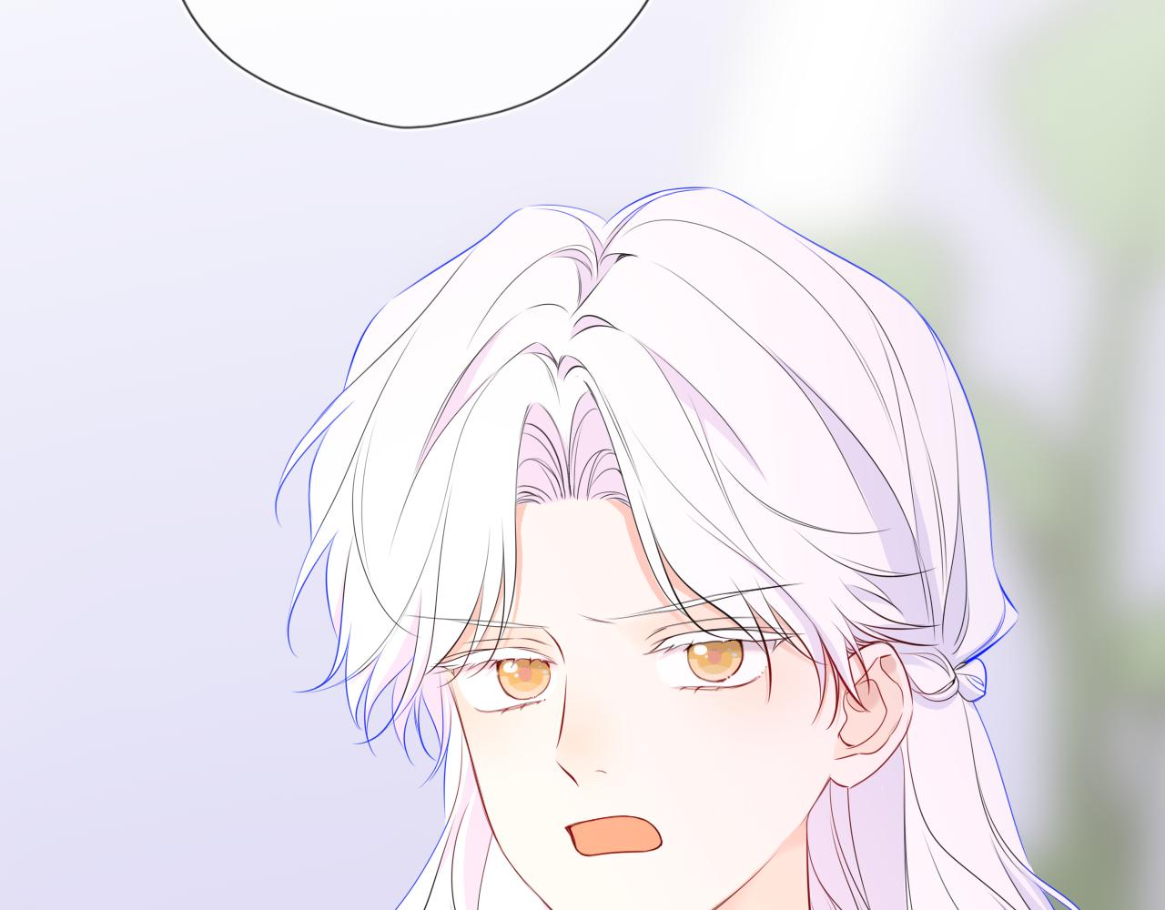 🍚星辰于我 第75话 阴转晴 第35页