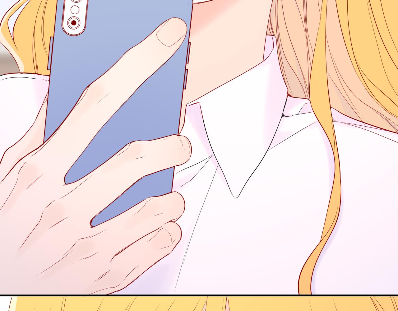 🍚星辰于我 第76话 孤岛 第29页