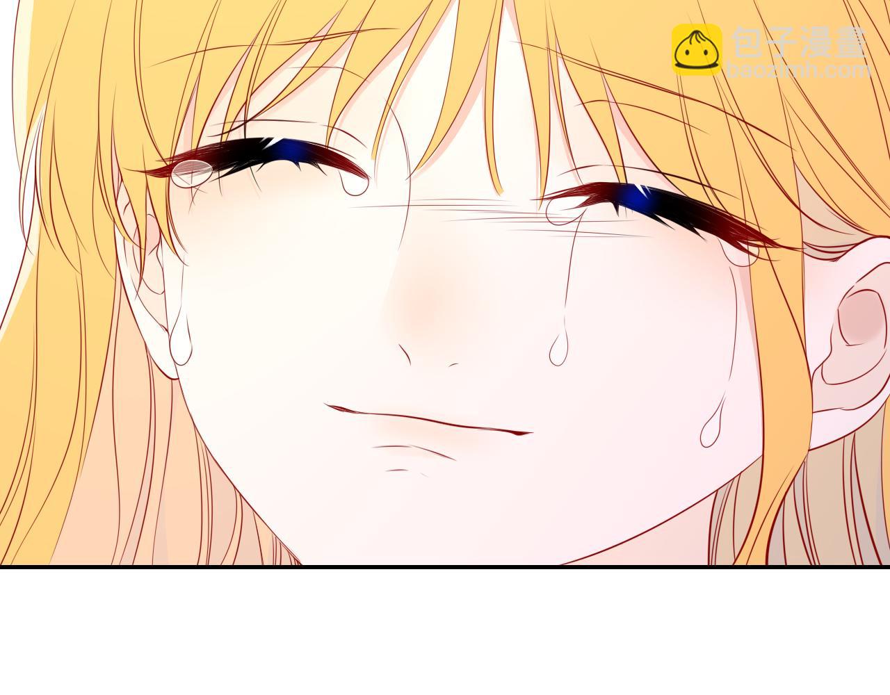 🍚星辰于我 第76话 孤岛 第30页