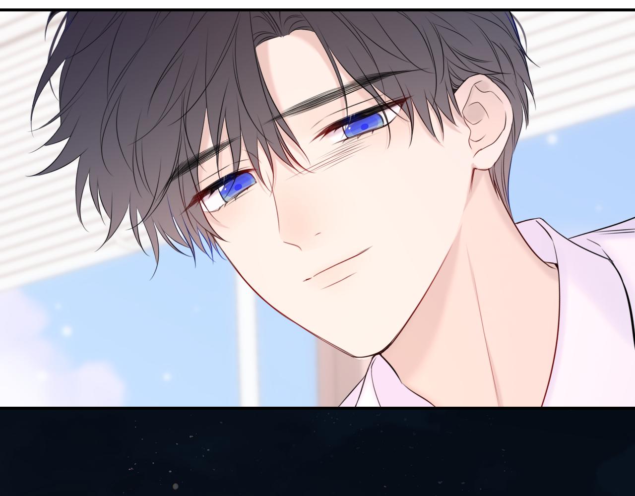 🍚星辰于我 第76话 孤岛 第31页