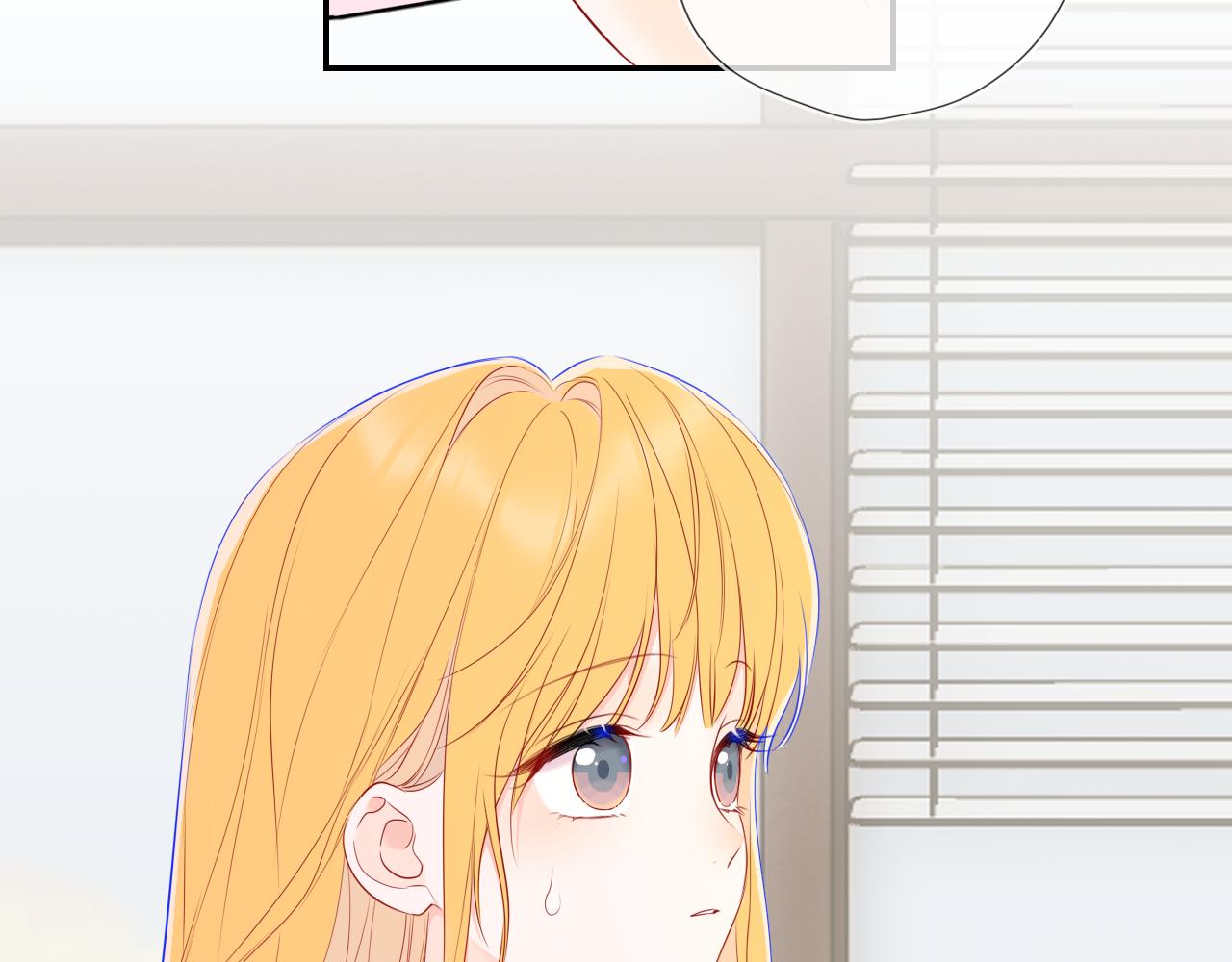 🍚星辰于我 第76话 孤岛 第8页