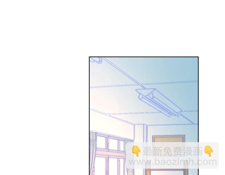 🍚星辰于我 第40话 兄弟！ 第21页