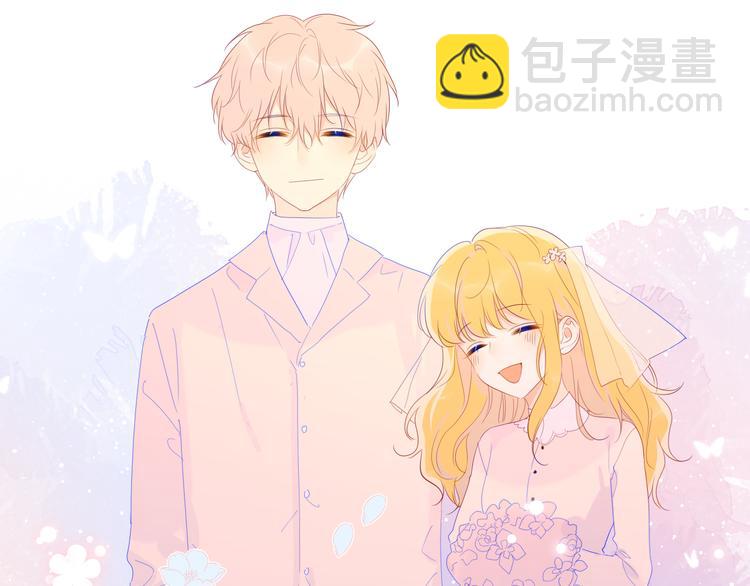 🍚星辰于我 第44话 再见了童话 第34页