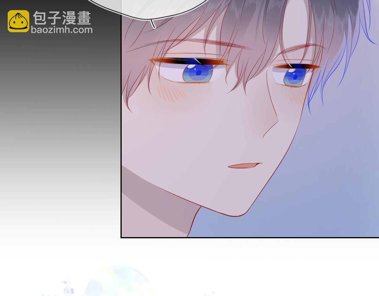 🍚星辰于我 第64话 一起努力吧... 第43页