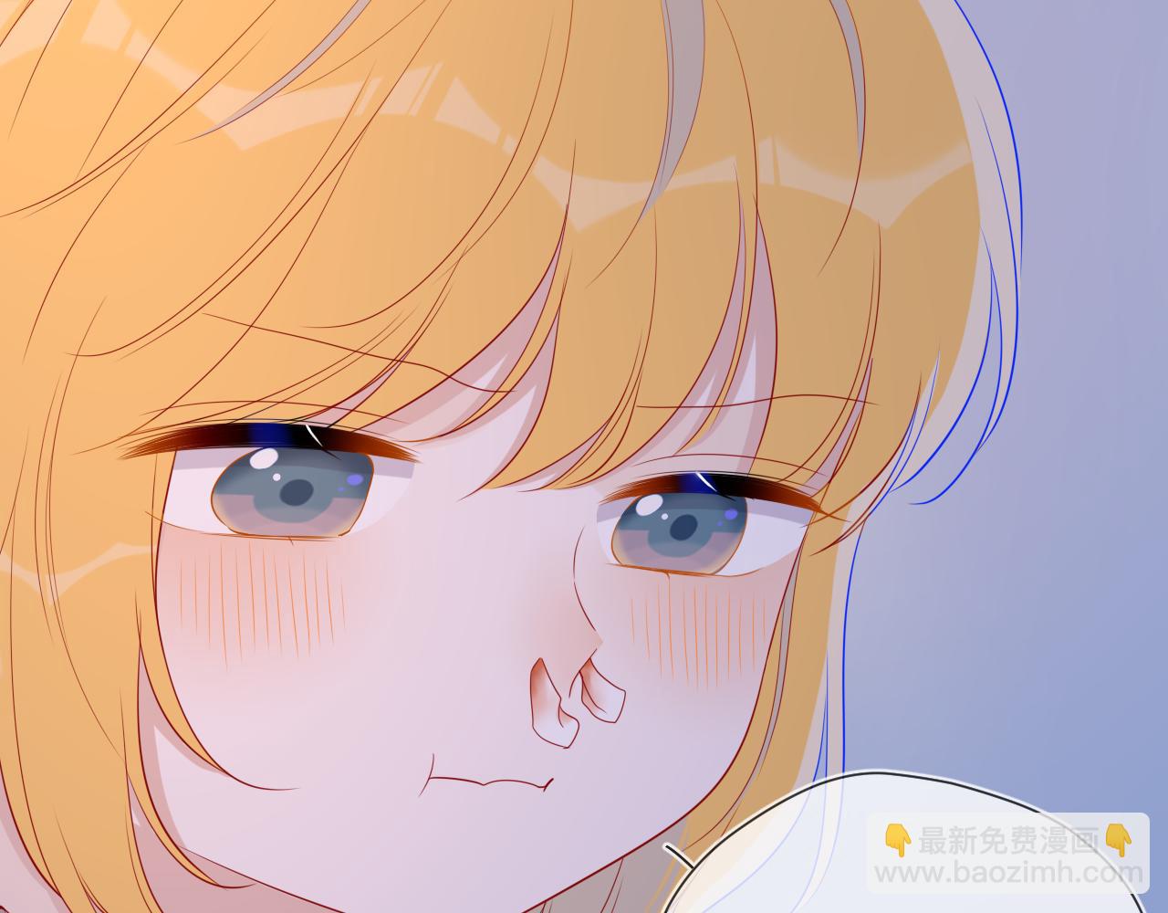 🍚星辰于我 第64话 一起努力吧... 第49页