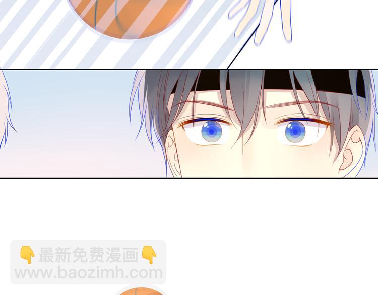 🍚星辰于我 第7话  他的背 第34页