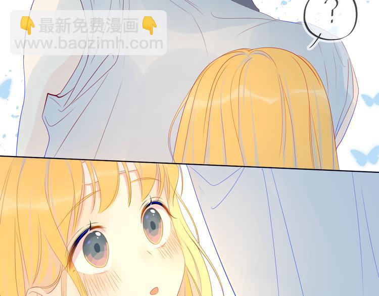 🍚星辰于我 第7话  他的背 第48页