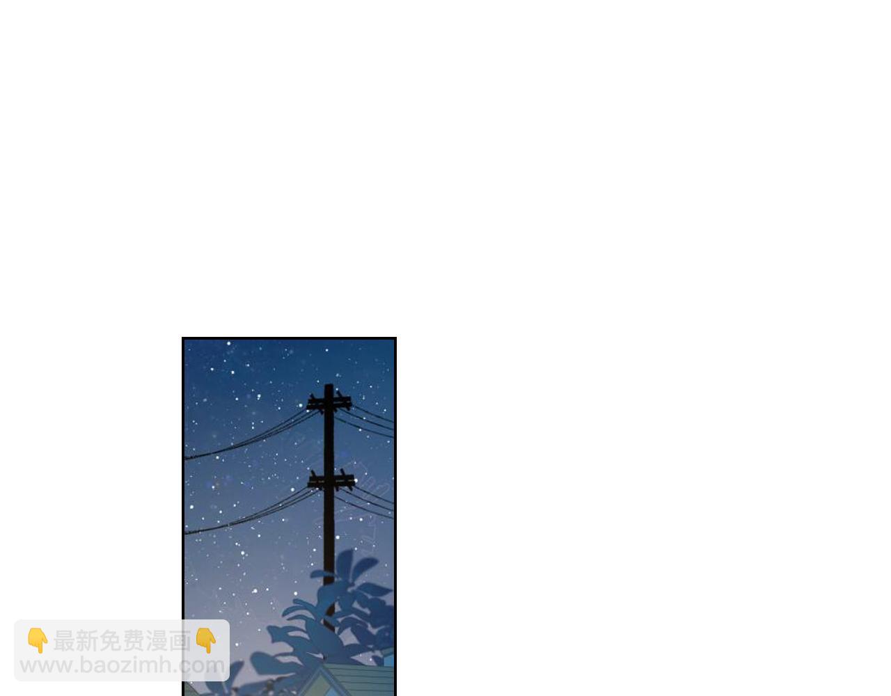 🍚星辰于我 第66话 约定的那一天 第31页