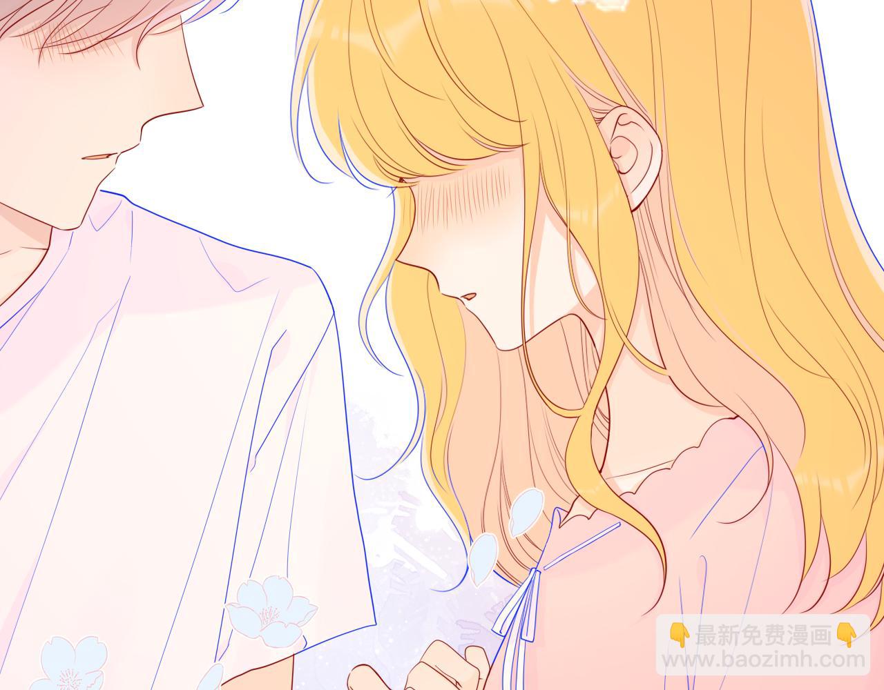 🍚星辰于我 第72话 初吻 第39页
