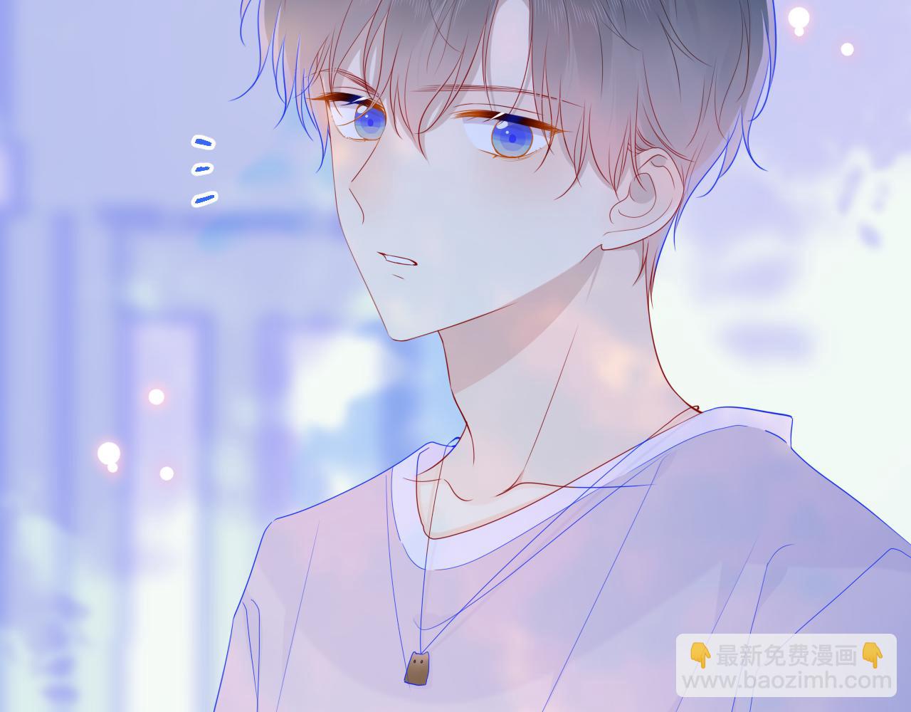 🍚星辰于我 第74话 牵手 第25页