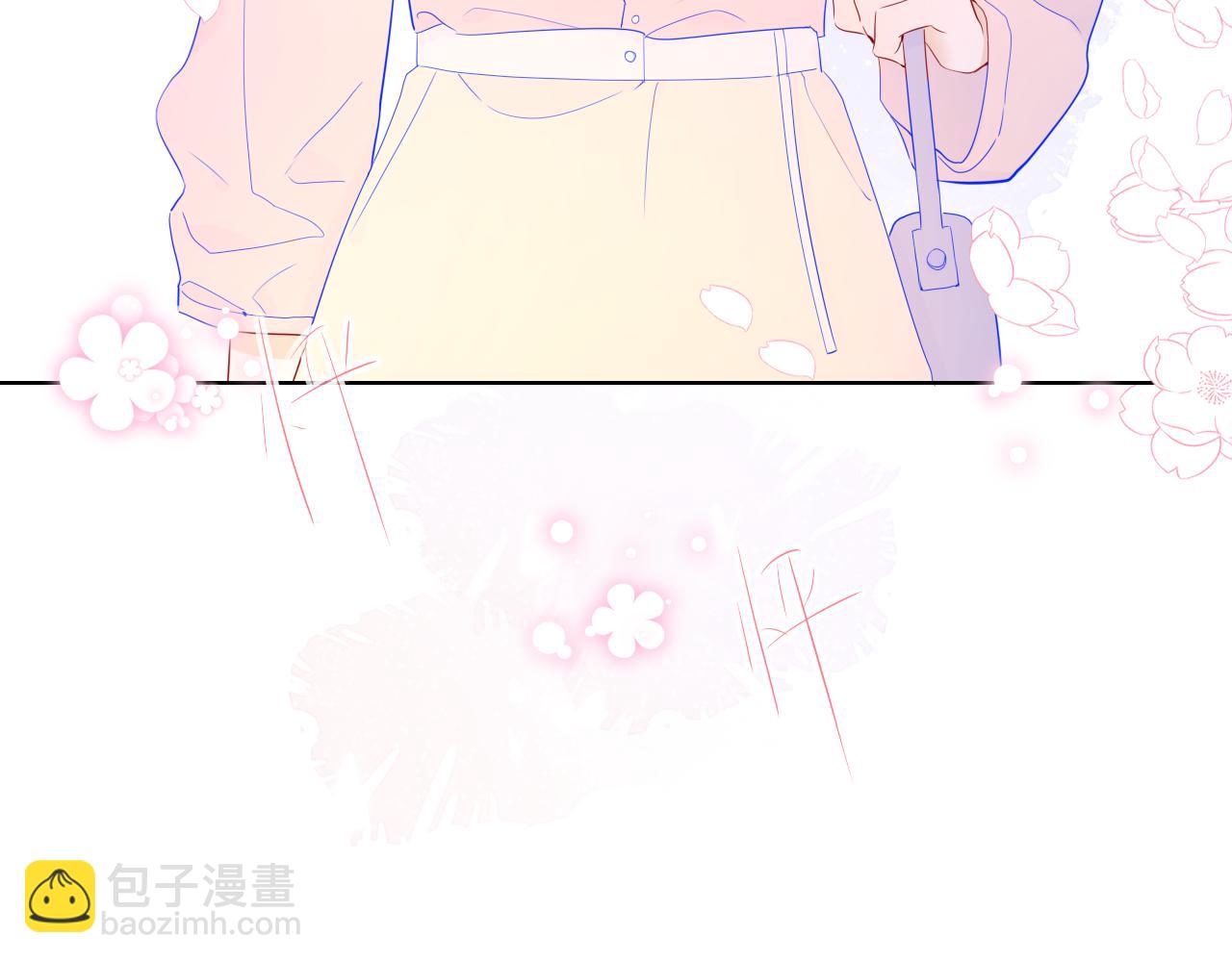 🍚星辰于我 第74话 牵手 第30页